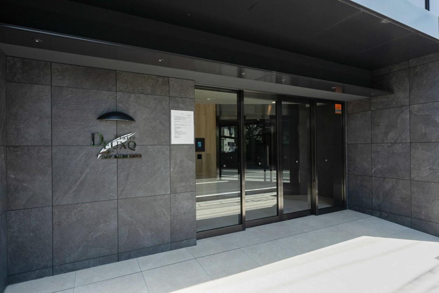 Prere Duque Omorimachi II Appartement Tokio Buitenkant foto